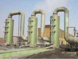 玻璃鋼吸收塔、酸氣吸收塔、酸霧凈化塔