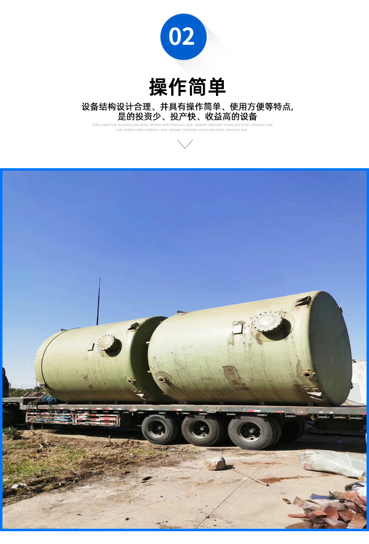 詳情頁_06.jpg