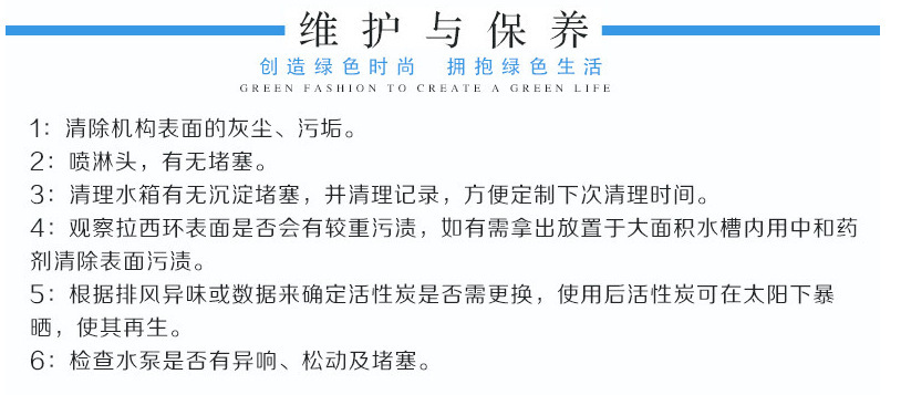 詳情頁_13.jpg