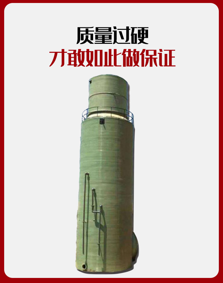 詳情頁_03.jpg