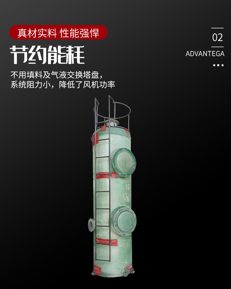 詳情頁_05.jpg