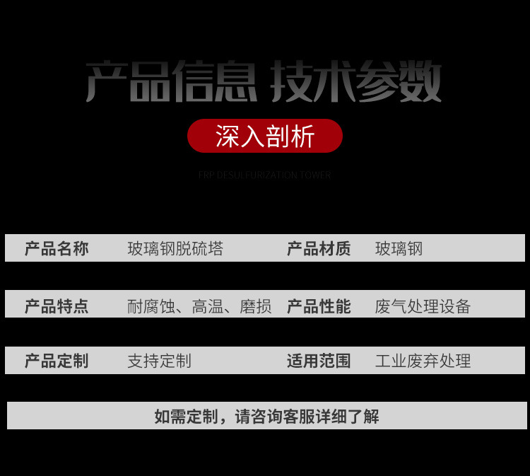 詳情頁_07.jpg