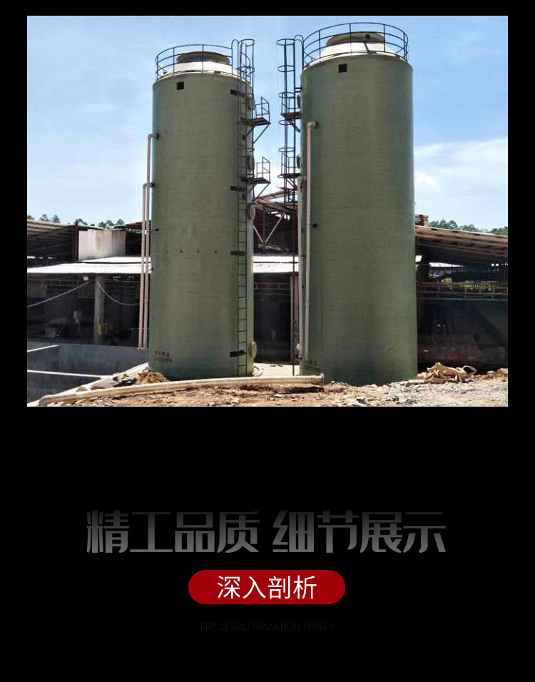 詳情頁_08.jpg
