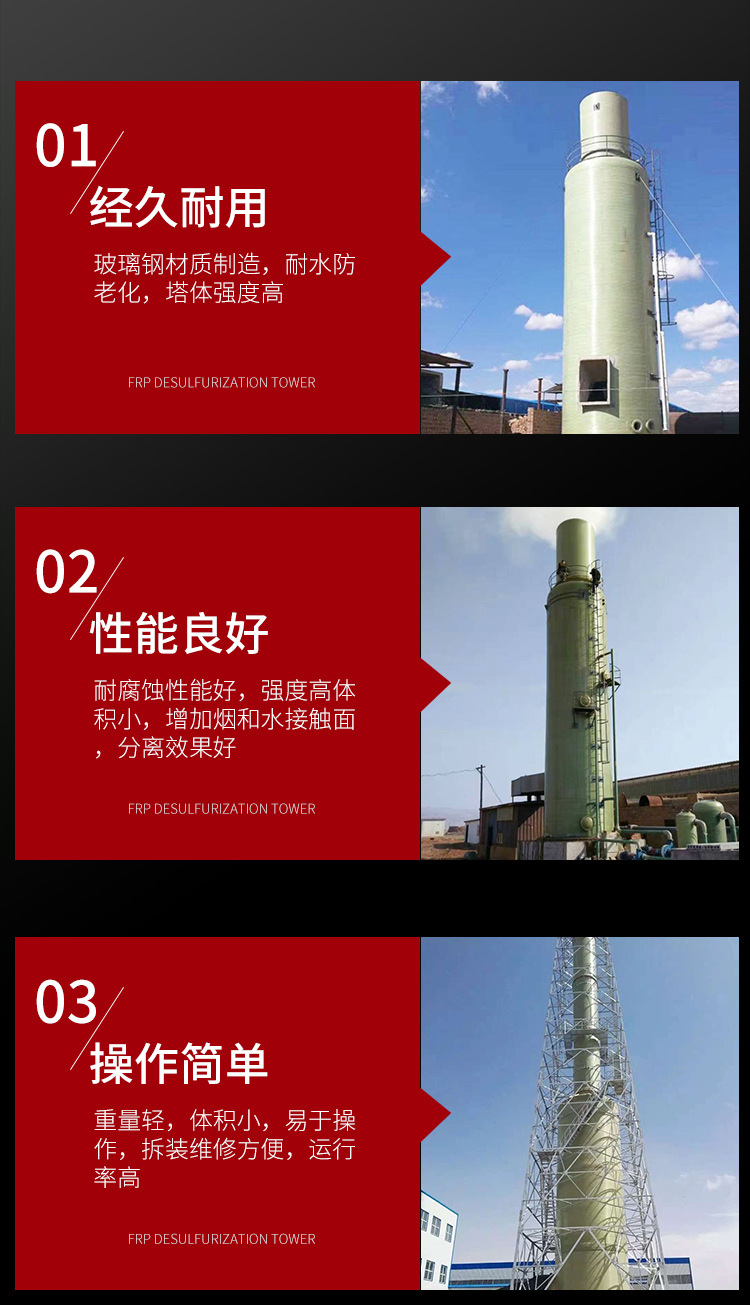 詳情頁_09.jpg