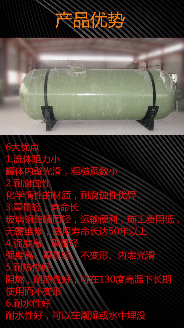詳情頁(yè)_03.jpg