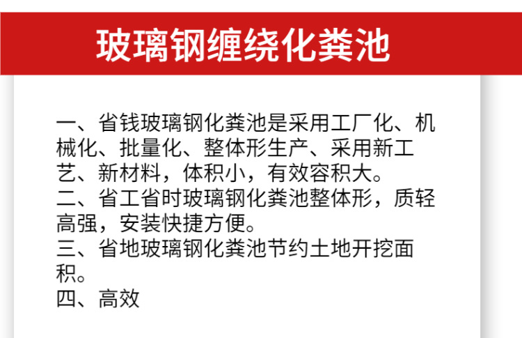詳情頁(yè)_04.jpg