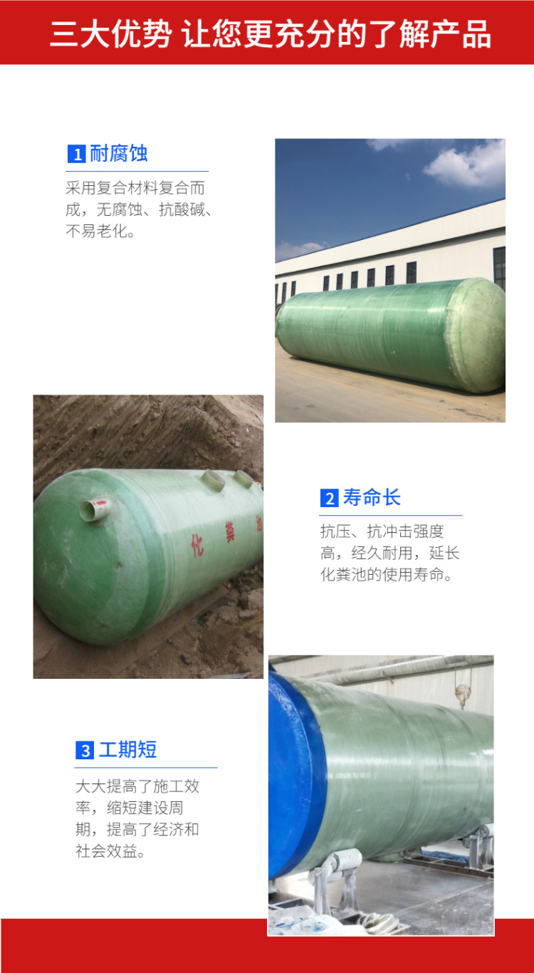 詳情頁(yè)_05.jpg